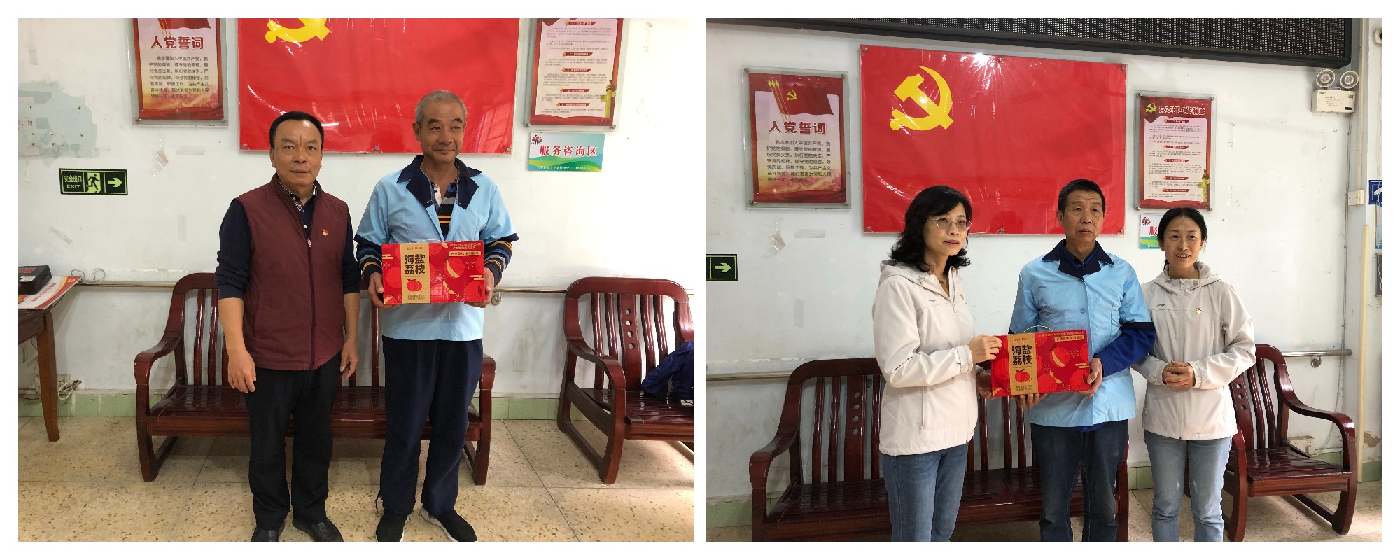 88858cc永利(Macau)有限公司官网