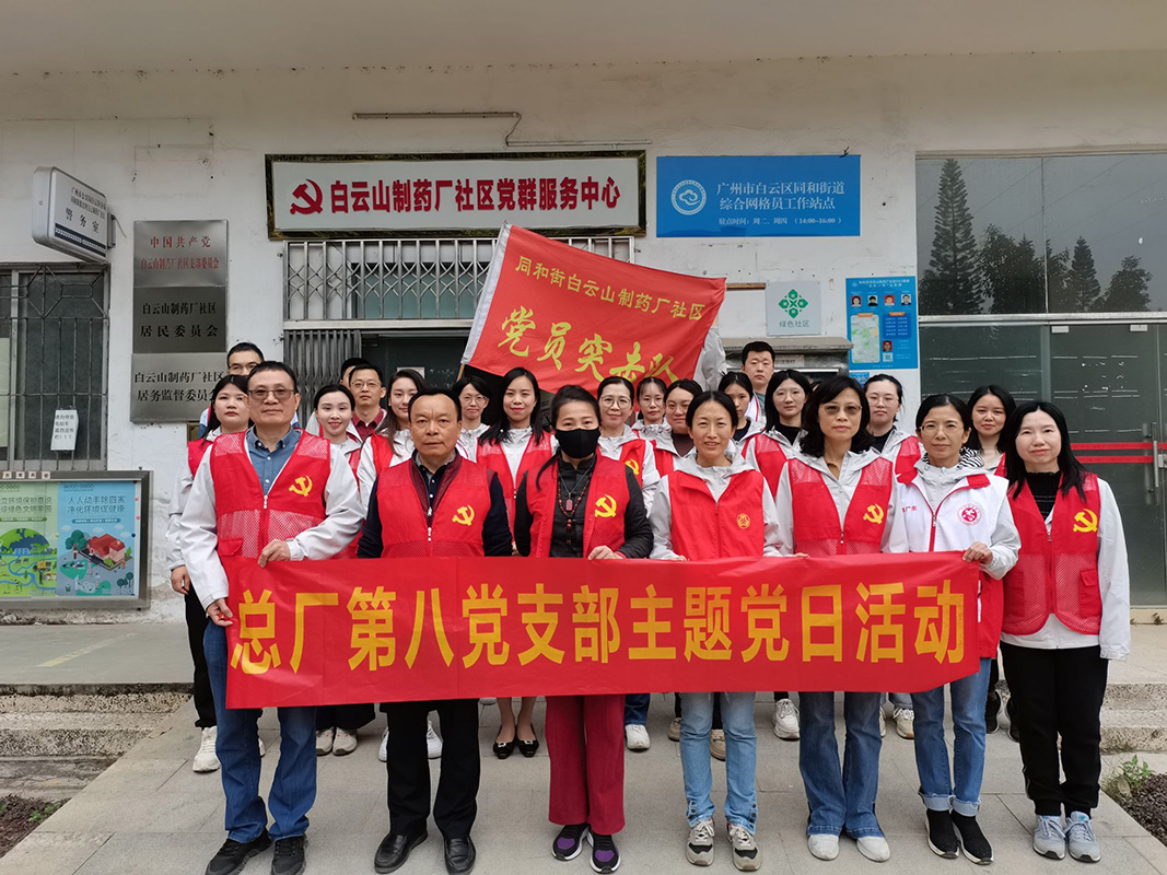 88858cc永利(Macau)有限公司官网