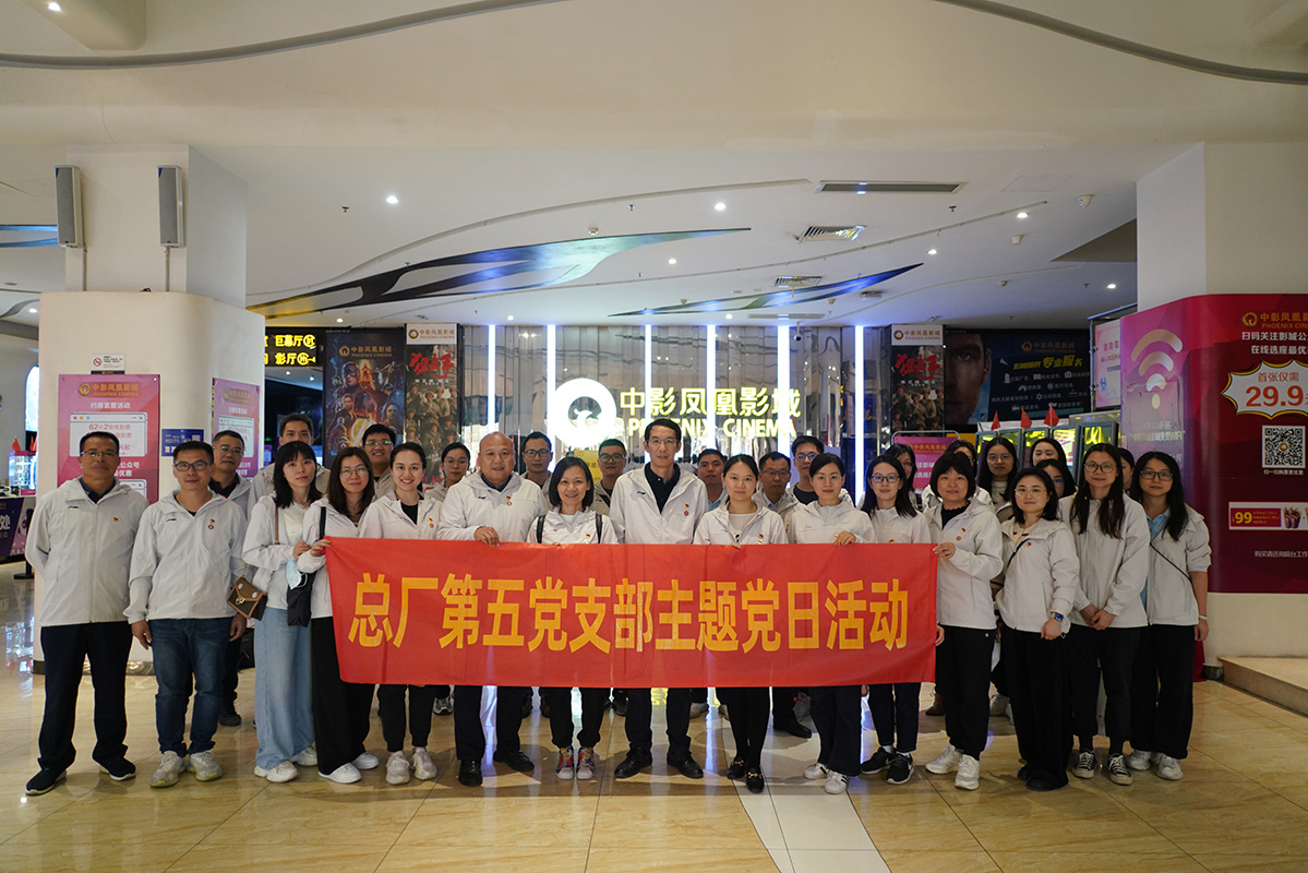 88858cc永利(Macau)有限公司官网