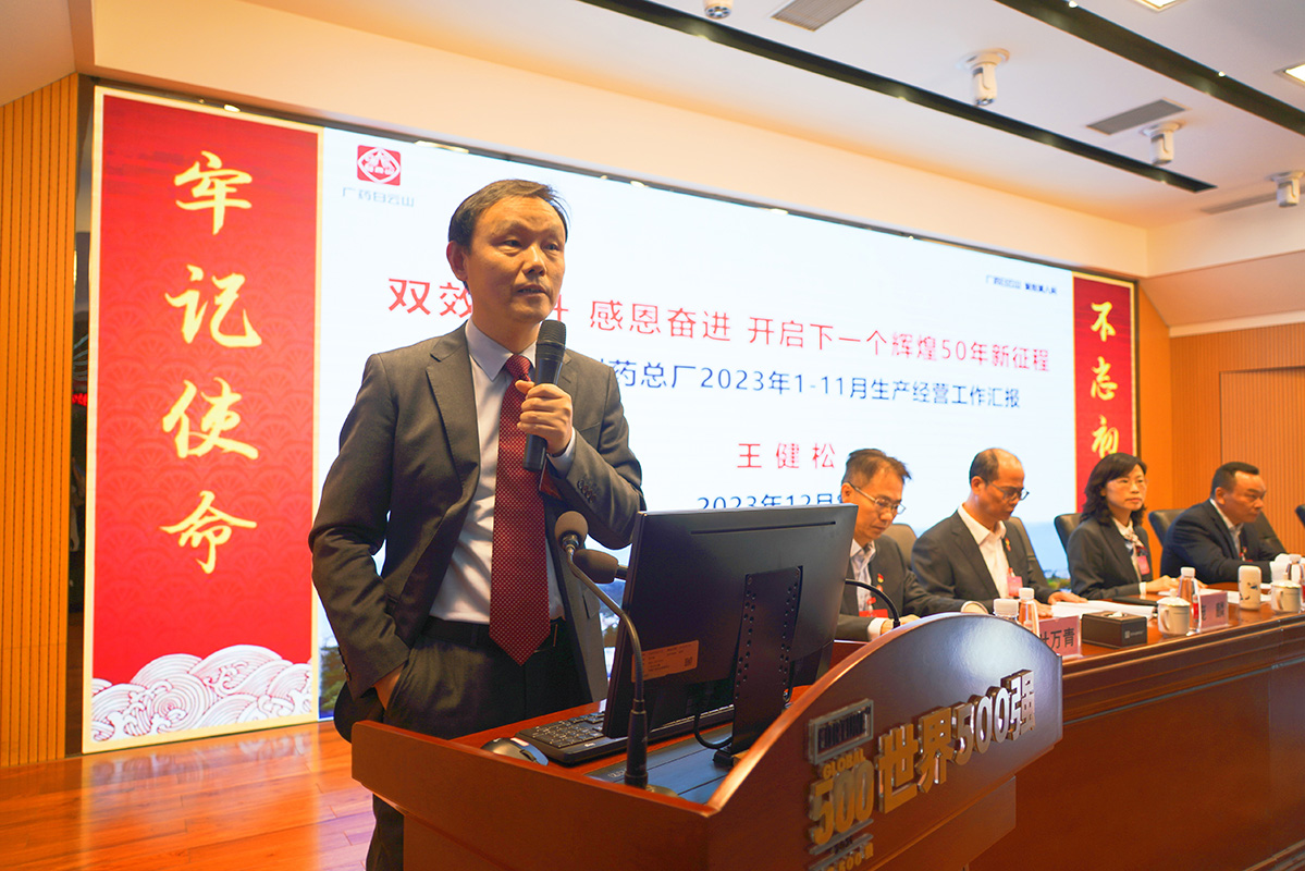 88858cc永利(Macau)有限公司官网