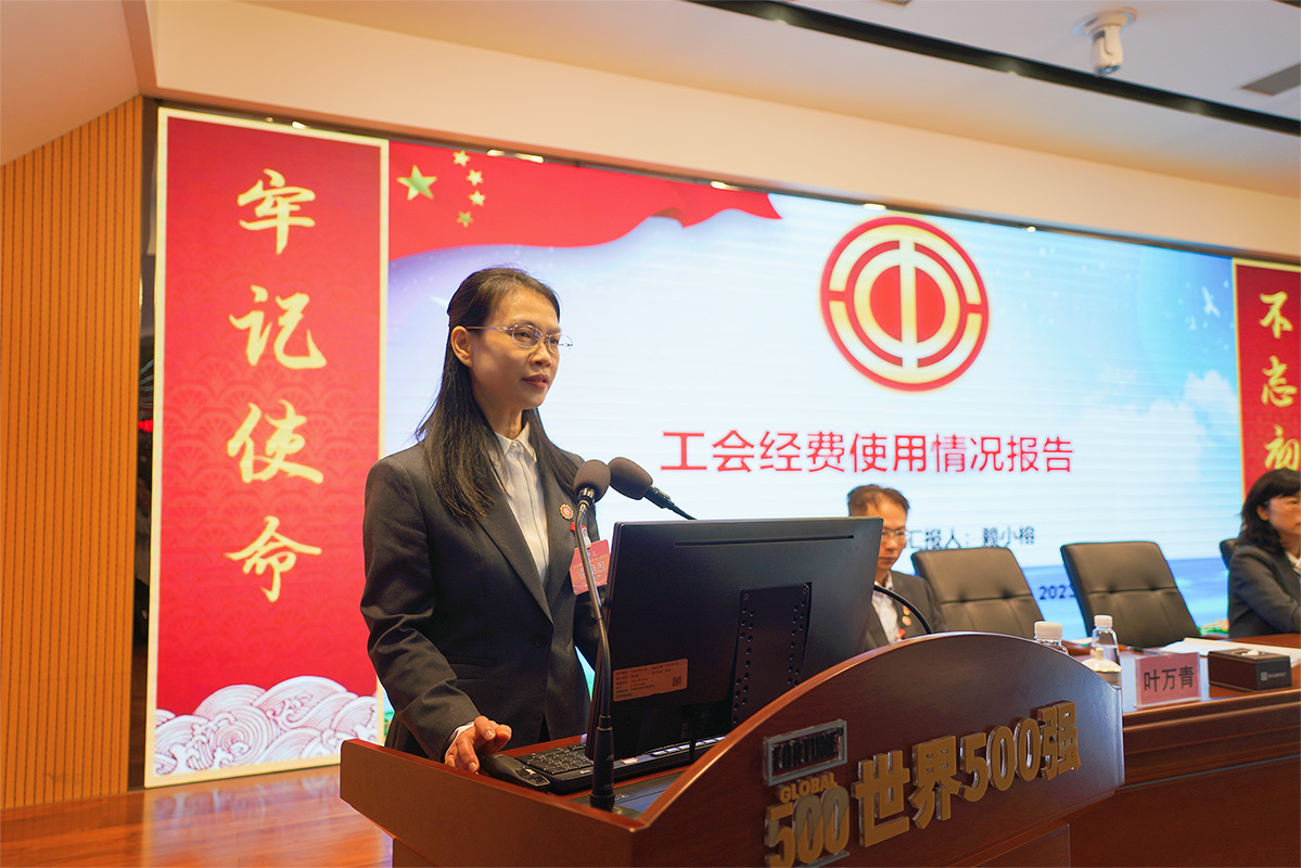 88858cc永利(Macau)有限公司官网