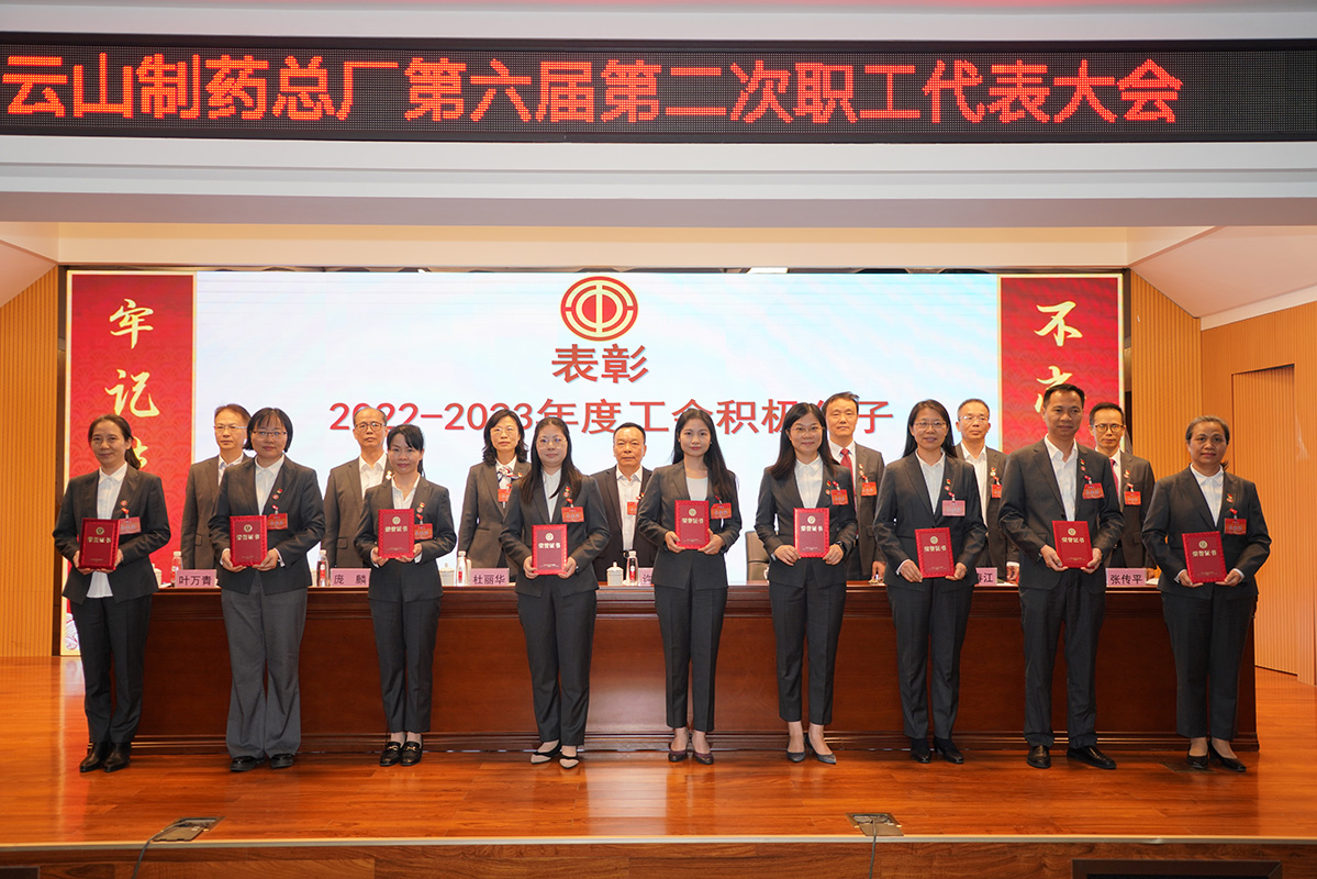 88858cc永利(Macau)有限公司官网