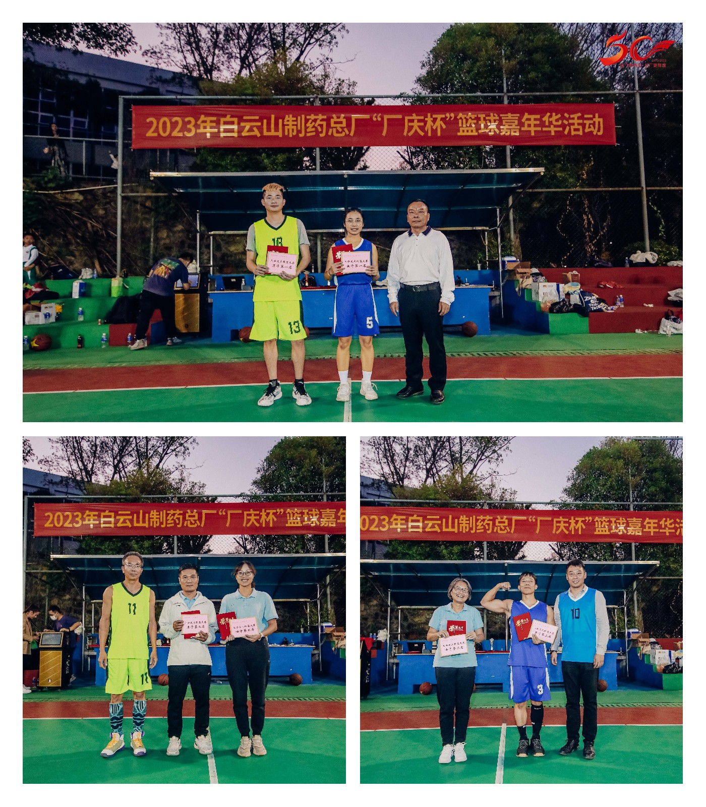 88858cc永利(Macau)有限公司官网