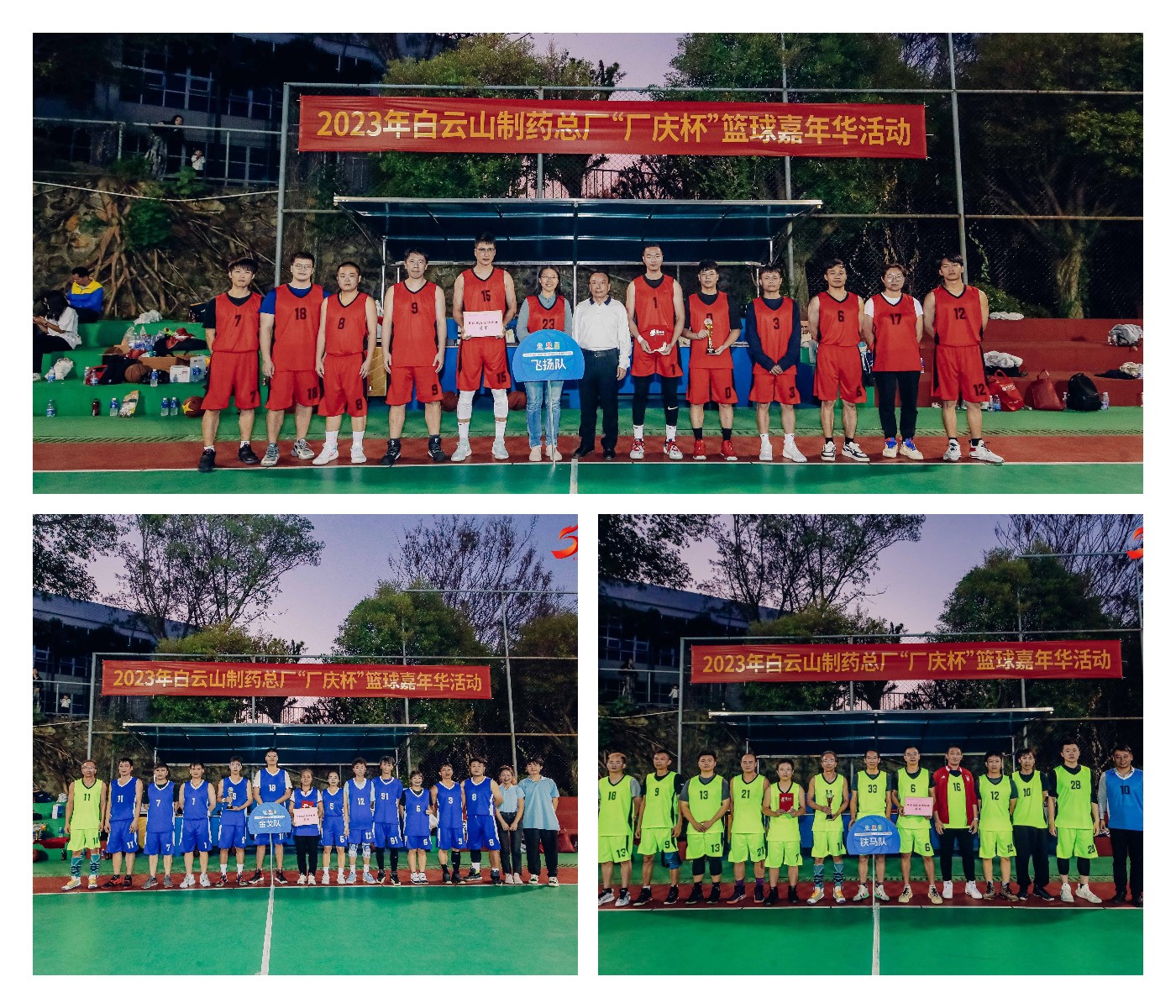 88858cc永利(Macau)有限公司官网