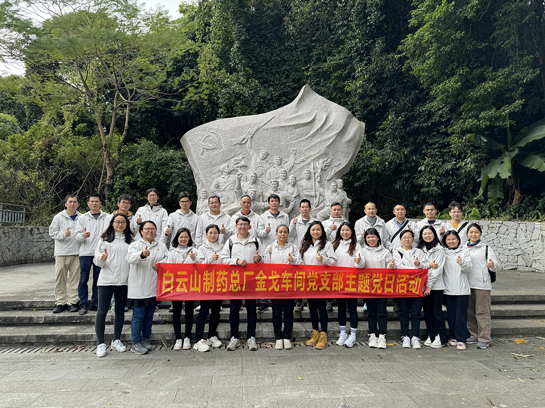 88858cc永利(Macau)有限公司官网