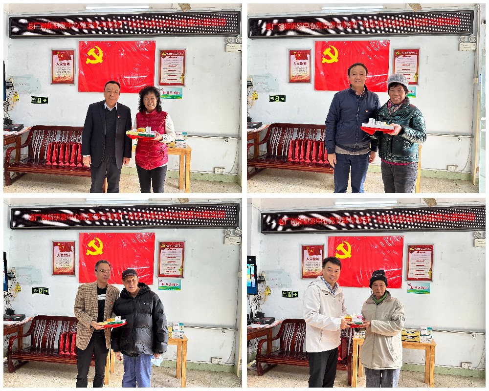 88858cc永利(Macau)有限公司官网