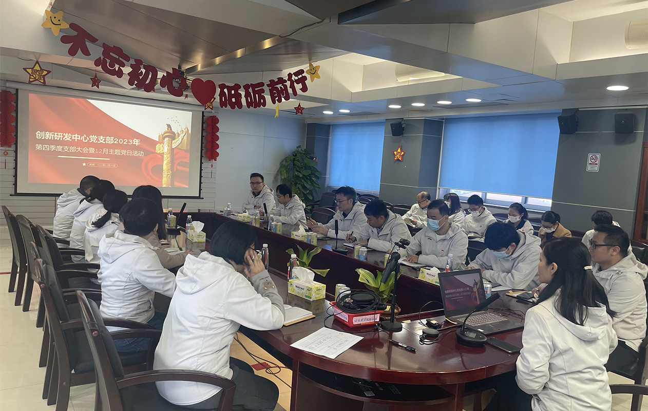 88858cc永利(Macau)有限公司官网