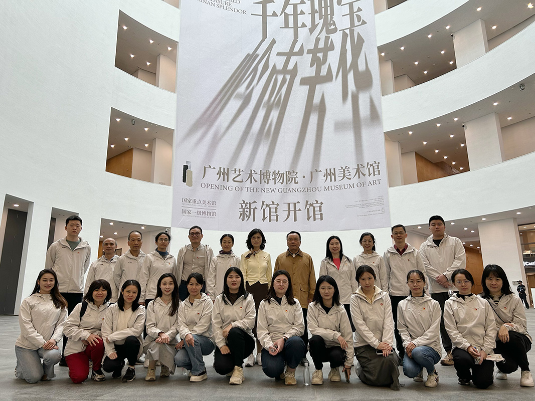 “艺”心向党 向美而行 —88858cc永利官网第八党支部赴广州艺术博物院发展主题党日活动