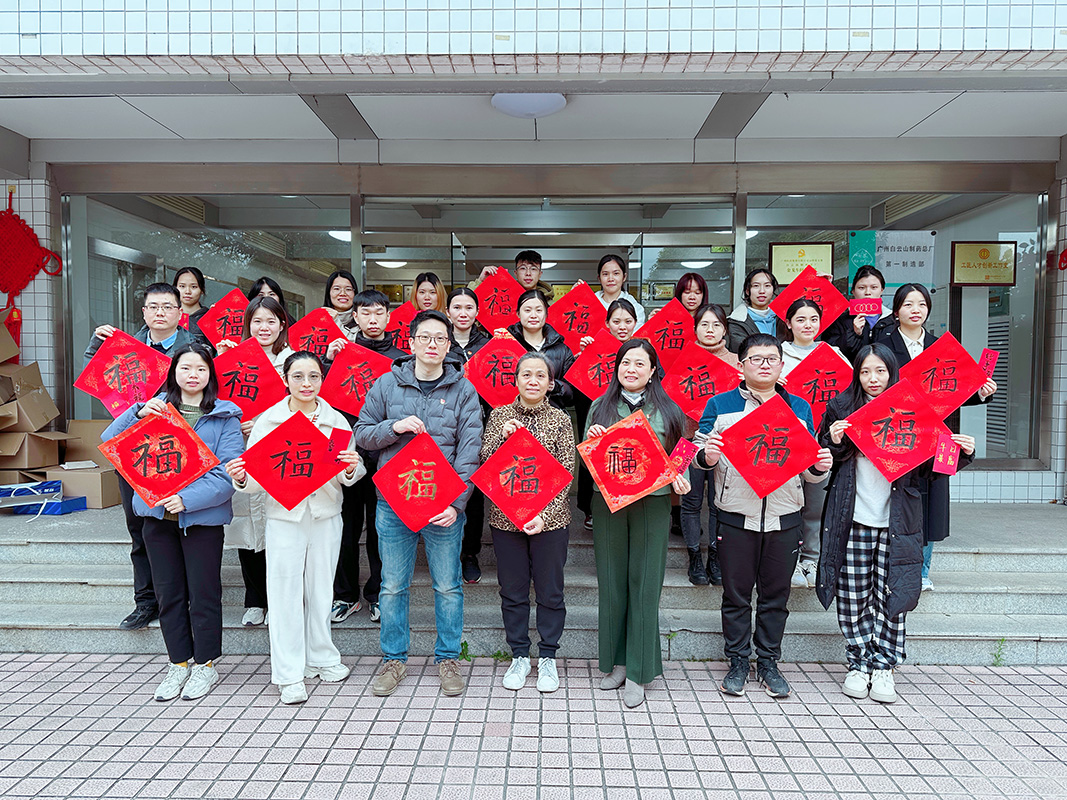 88858cc永利(Macau)有限公司官网