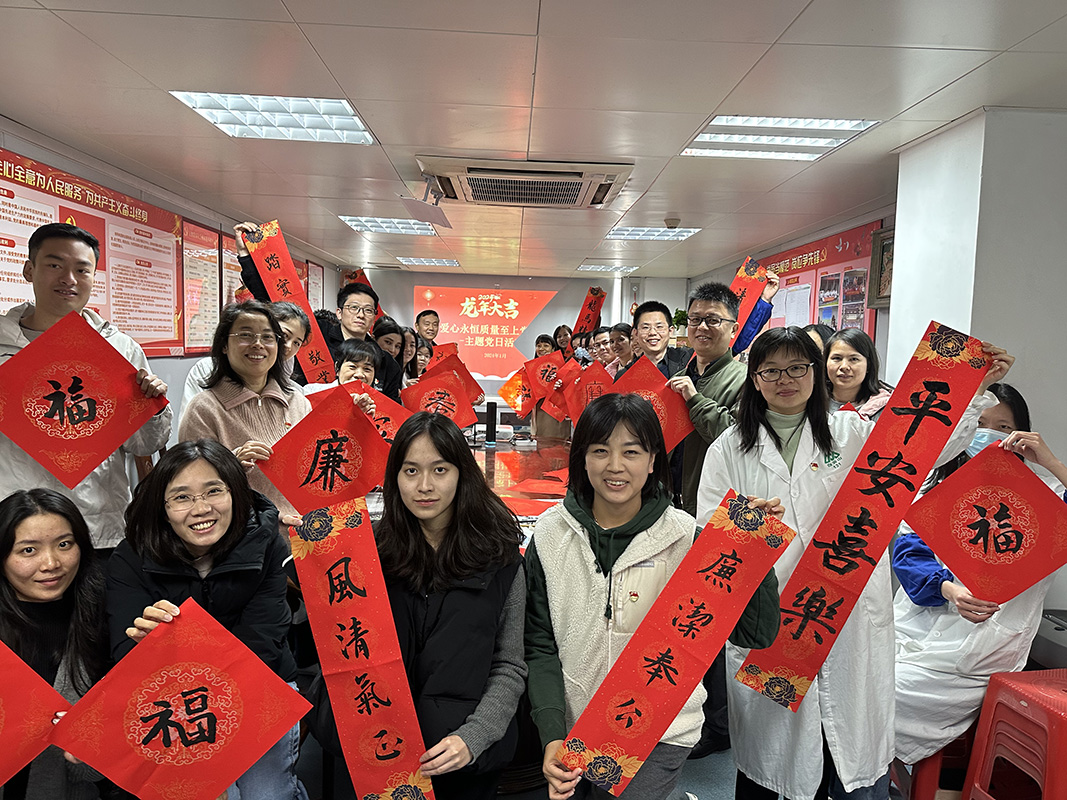 88858cc永利(Macau)有限公司官网