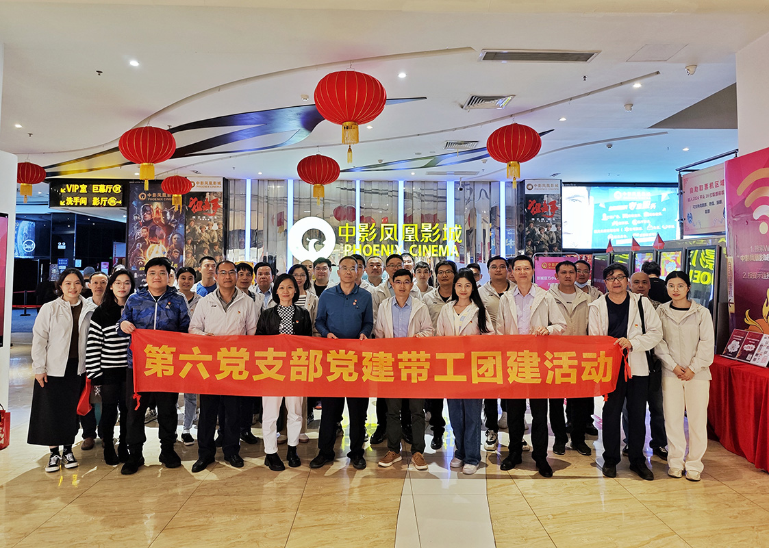 88858cc永利(Macau)有限公司官网