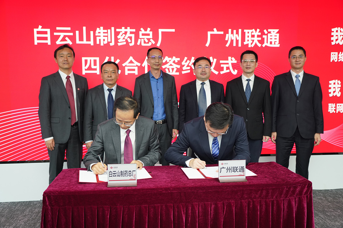 88858cc永利(Macau)有限公司官网