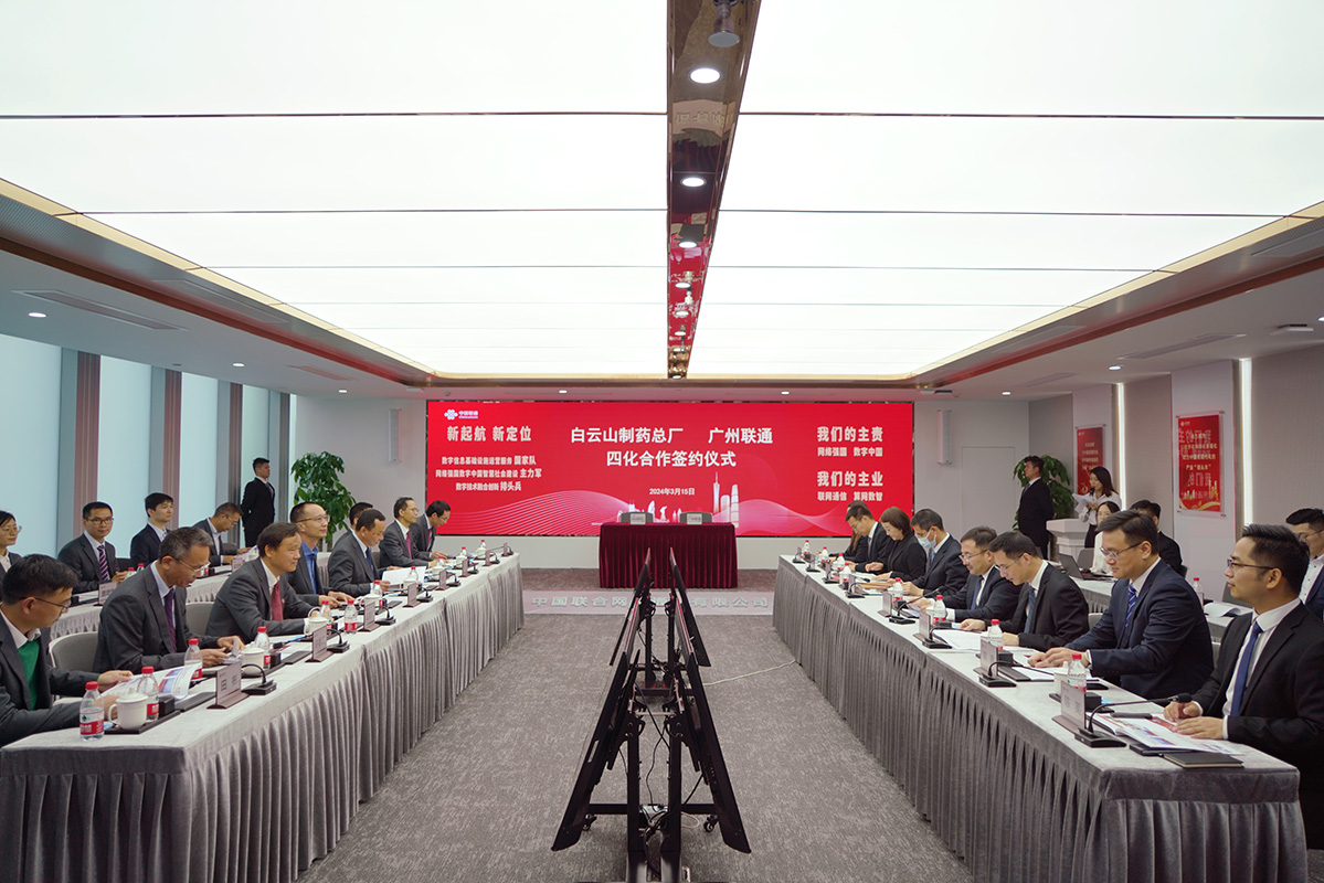 88858cc永利(Macau)有限公司官网