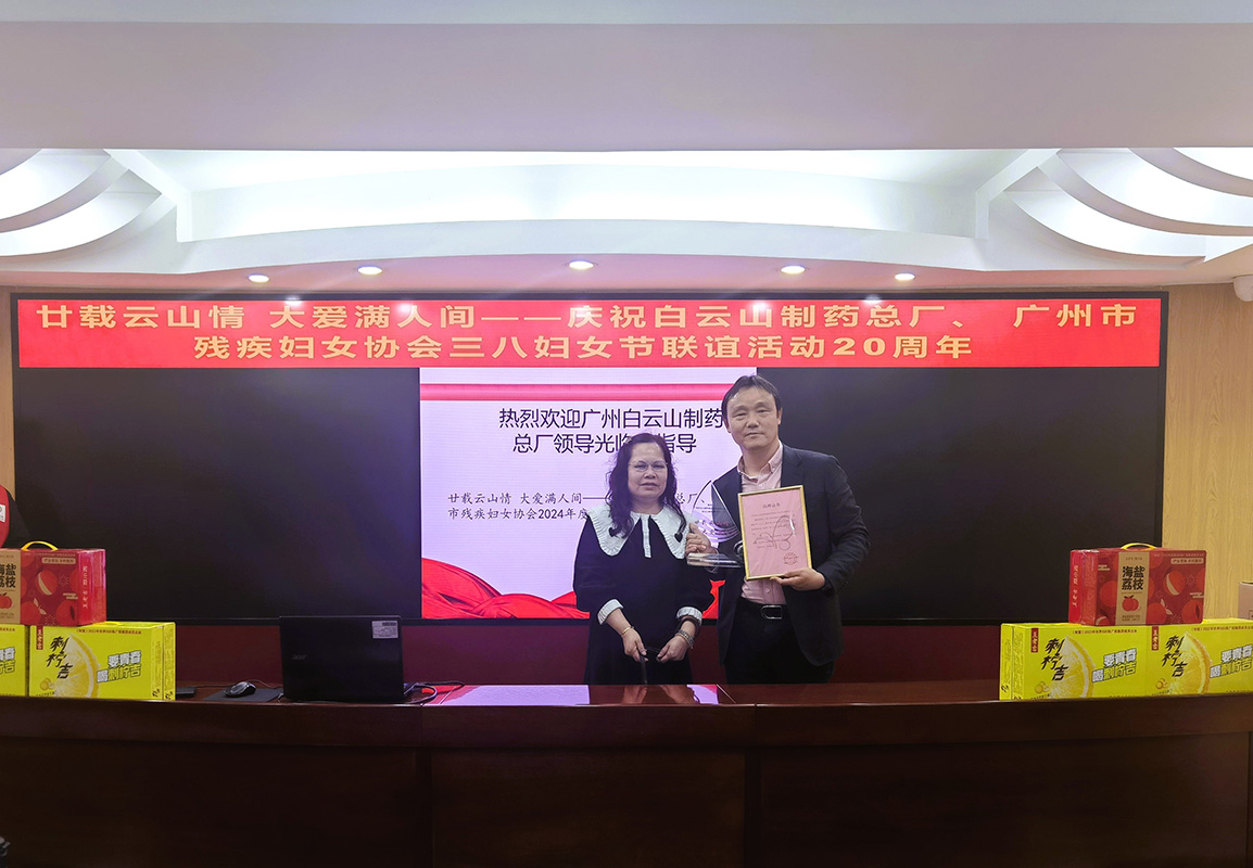 88858cc永利(Macau)有限公司官网