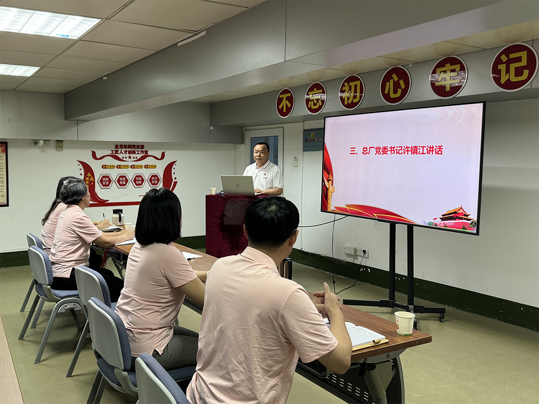 88858cc永利(Macau)有限公司官网