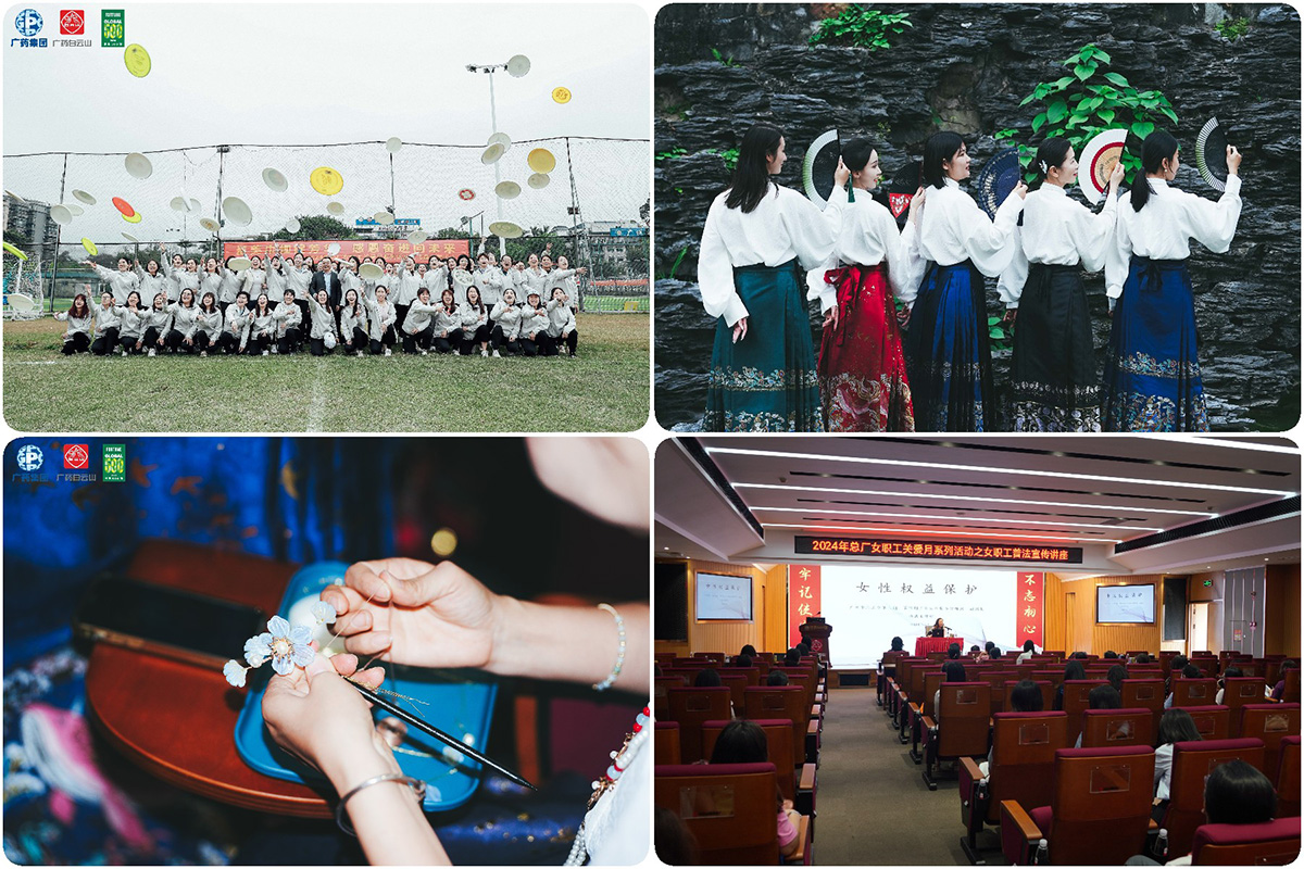 88858cc永利(Macau)有限公司官网