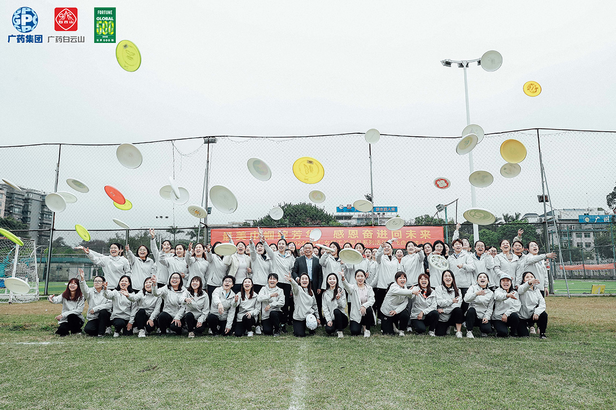 典礼感拉满！总厂今年的女职工关爱月系列活动太杰出啦！