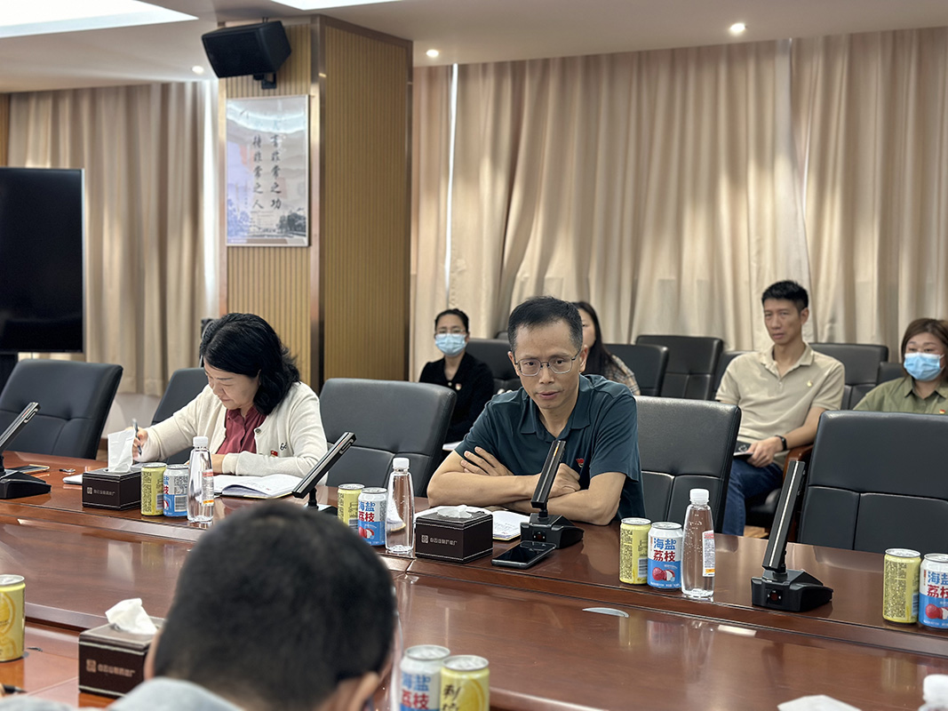 88858cc永利(Macau)有限公司官网