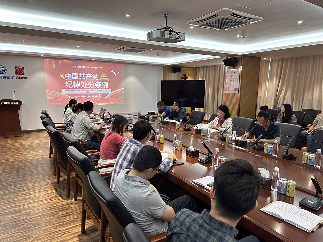 88858cc永利(Macau)有限公司官网