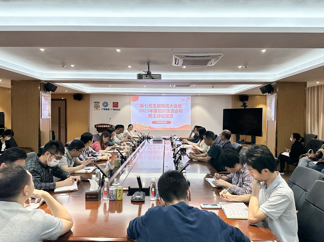 88858cc永利(Macau)有限公司官网