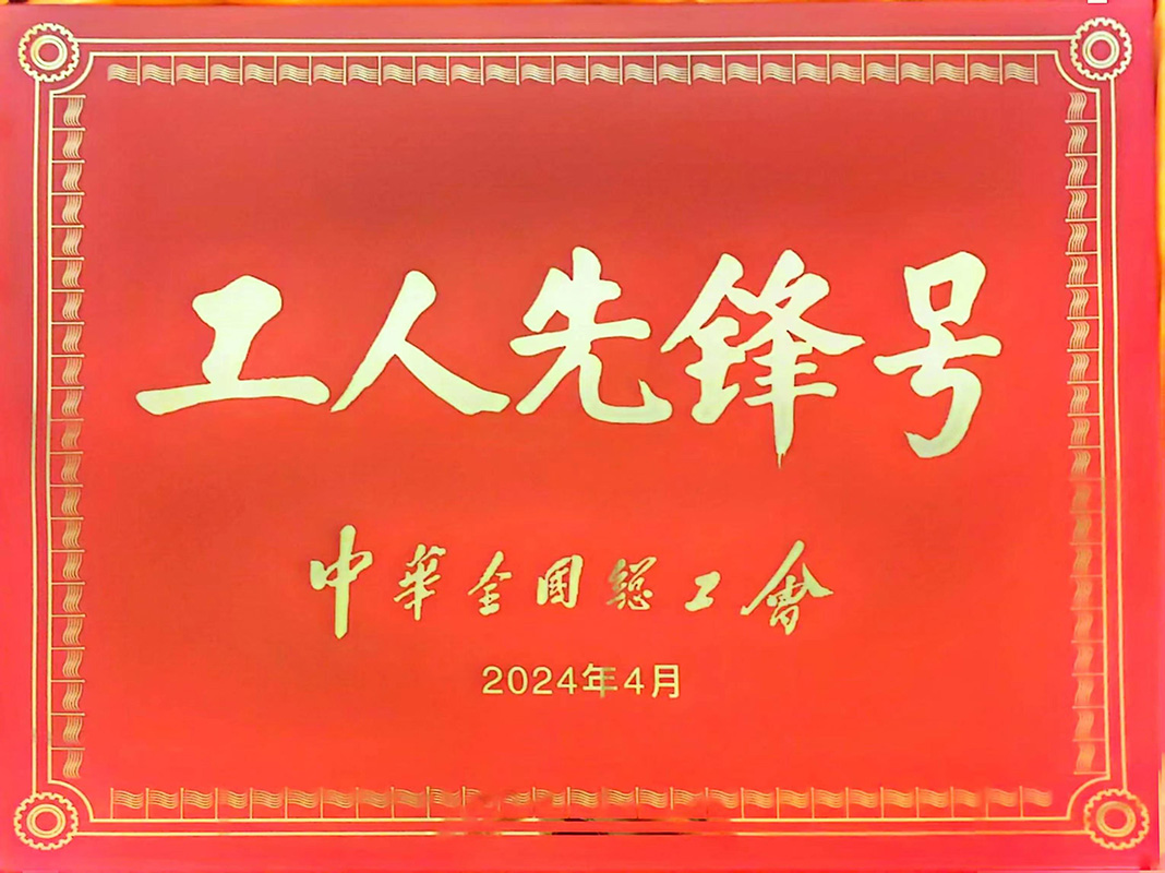 88858cc永利官网：多个1类新药处于关键研发阶段