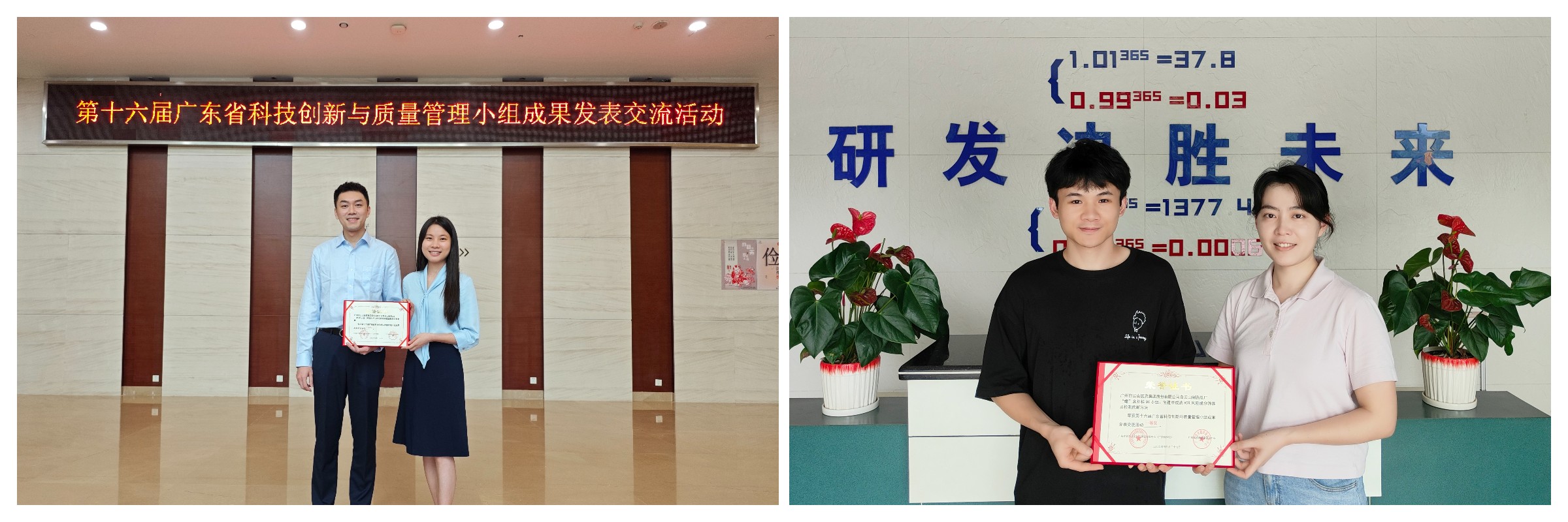 88858cc永利(Macau)有限公司官网