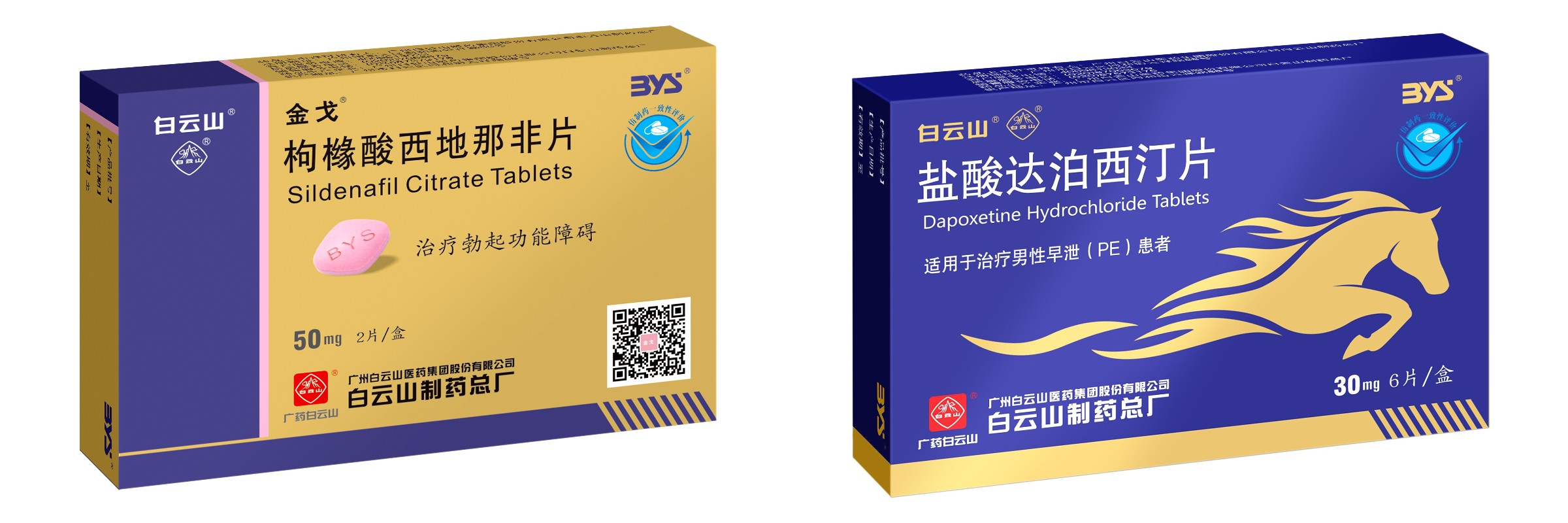 88858cc永利(Macau)有限公司官网