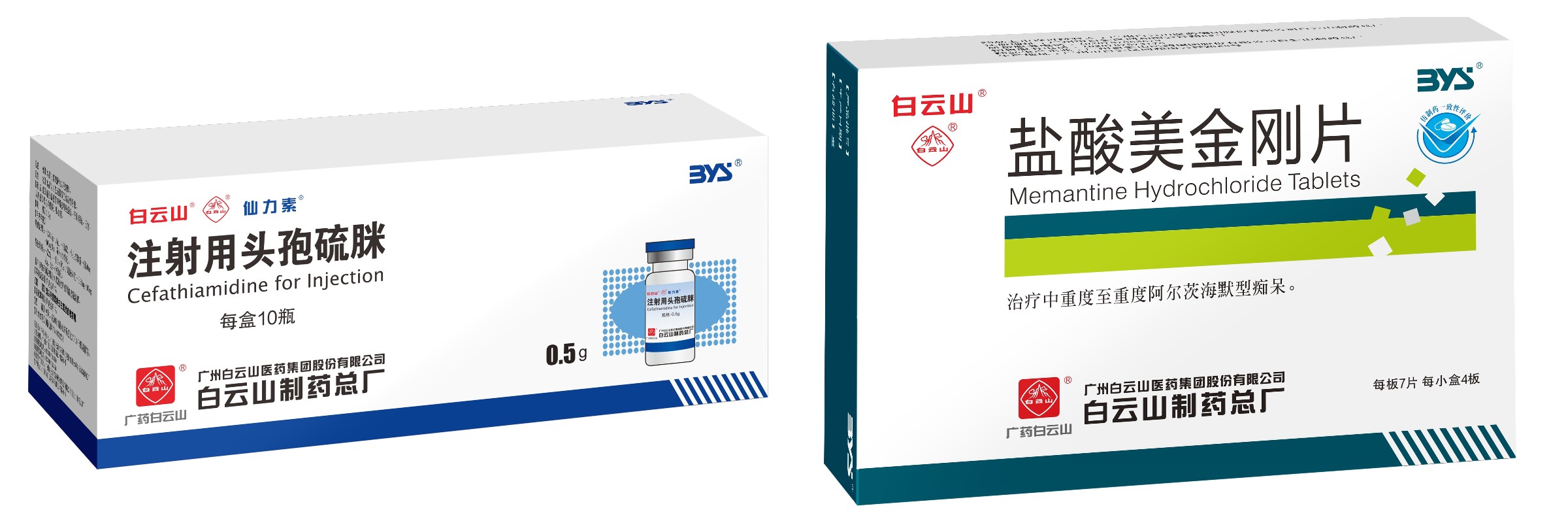 88858cc永利(Macau)有限公司官网