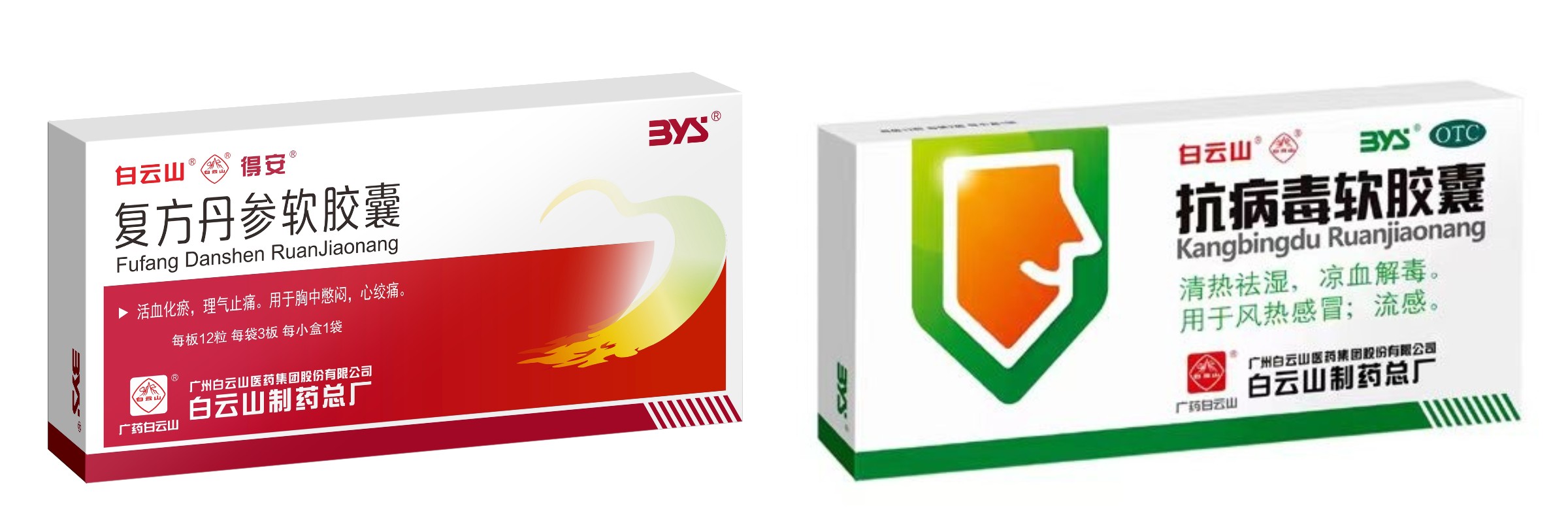 88858cc永利(Macau)有限公司官网