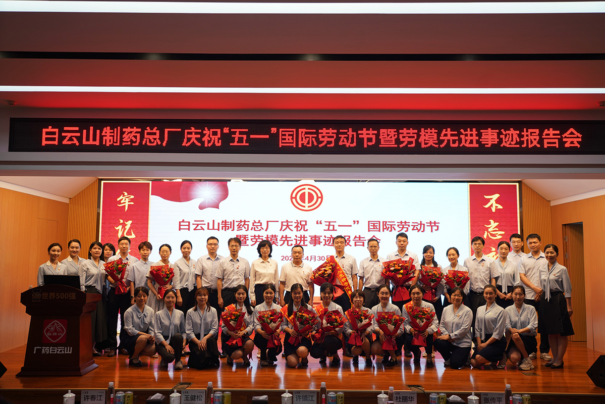 88858cc永利(Macau)有限公司官网