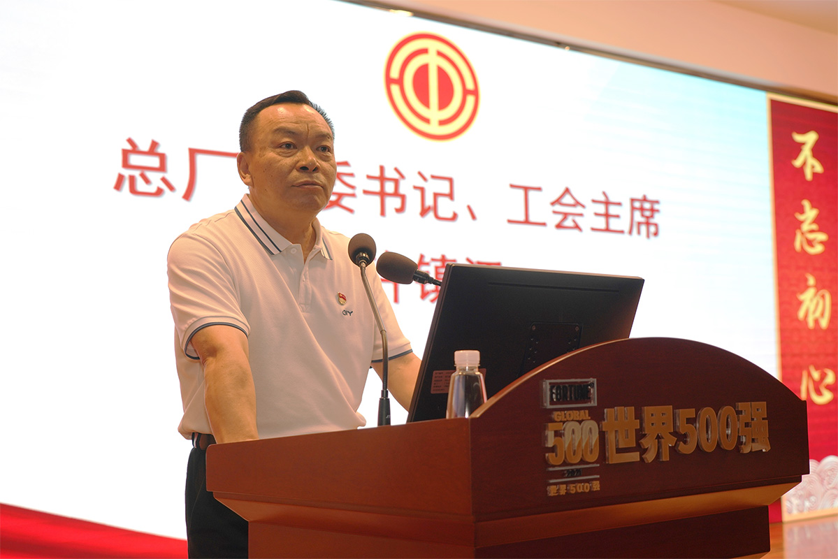 88858cc永利(Macau)有限公司官网