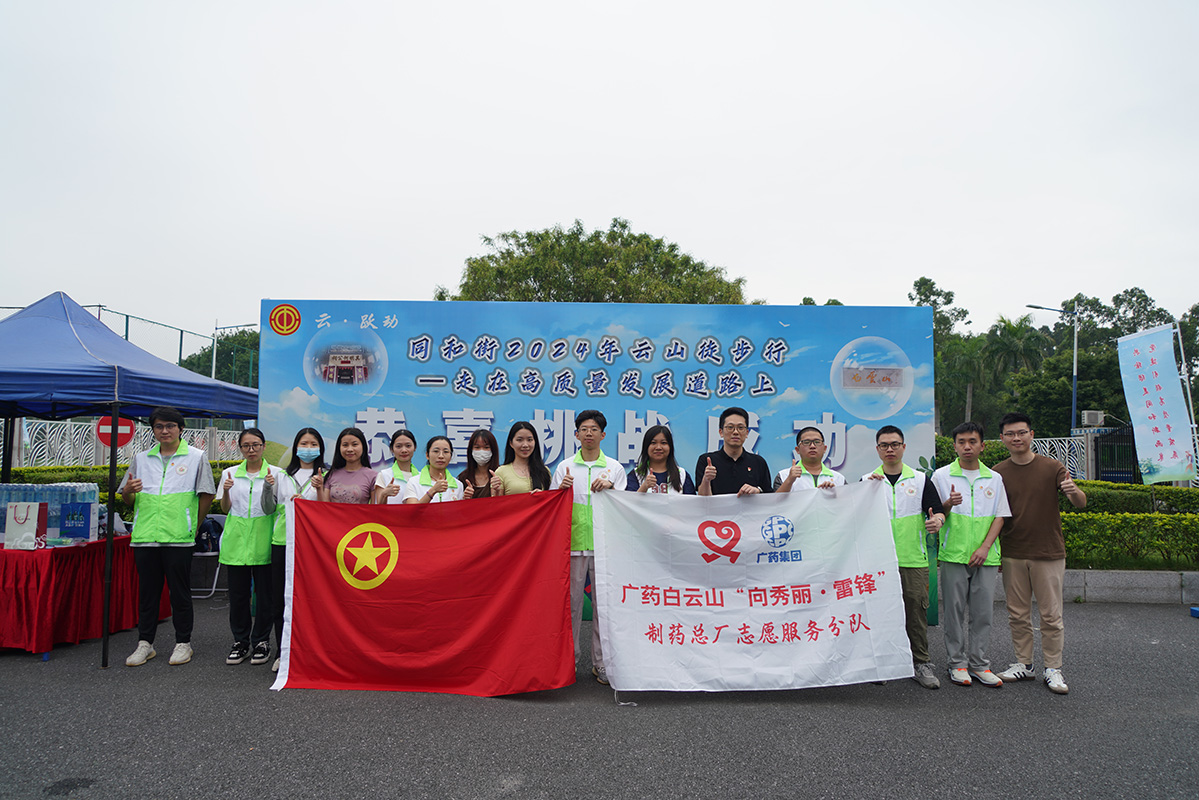 88858cc永利(Macau)有限公司官网