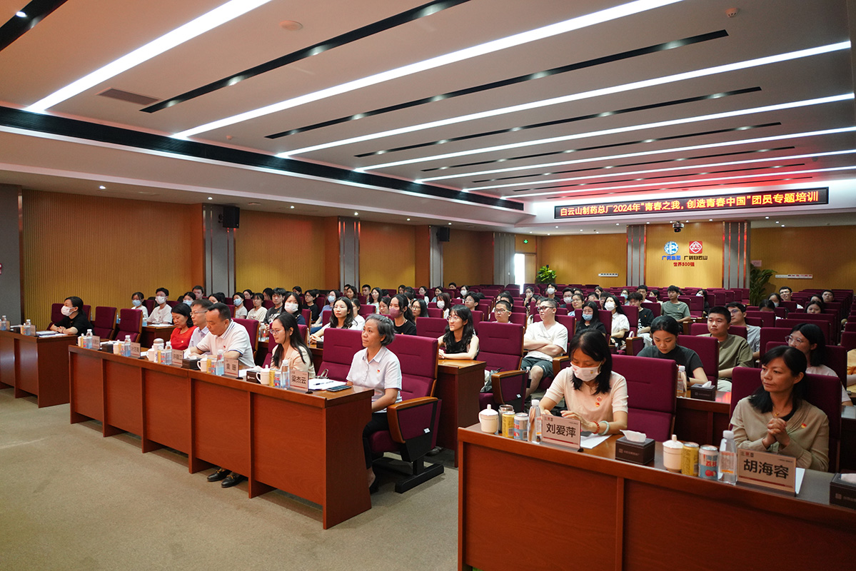 88858cc永利(Macau)有限公司官网