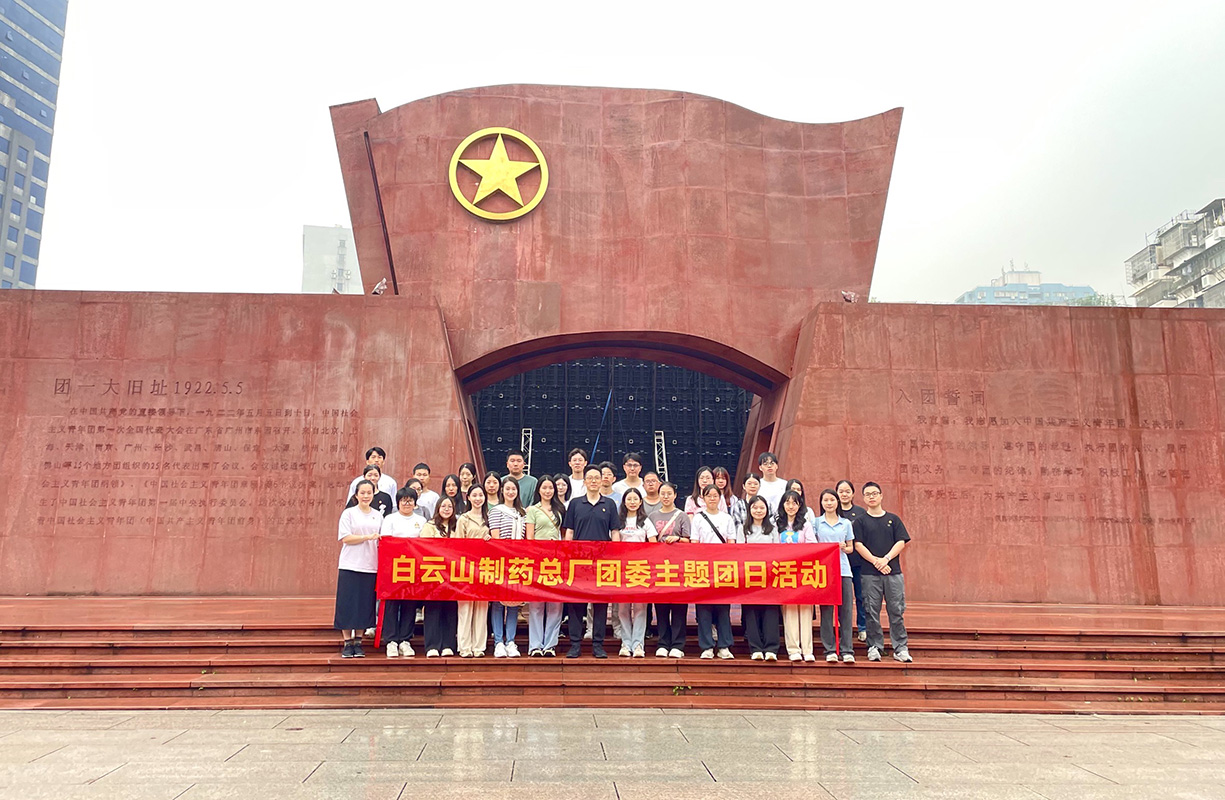 88858cc永利(Macau)有限公司官网