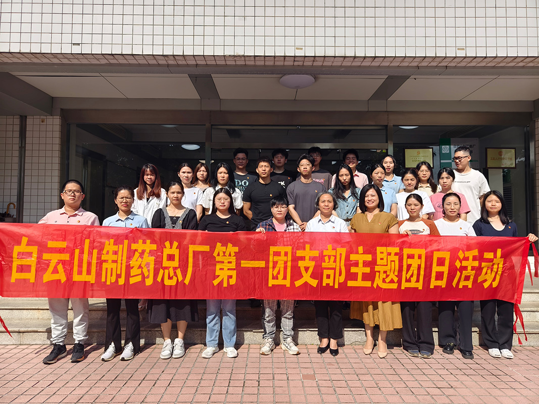 88858cc永利(Macau)有限公司官网