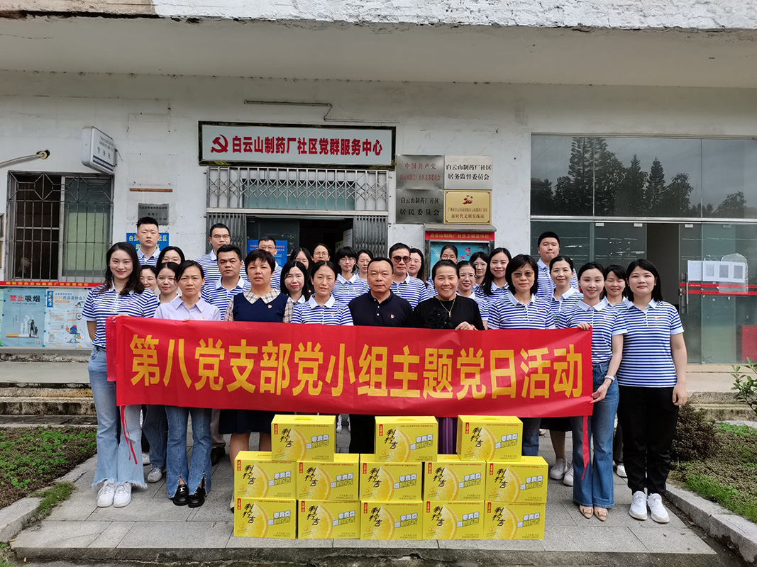 88858cc永利(Macau)有限公司官网