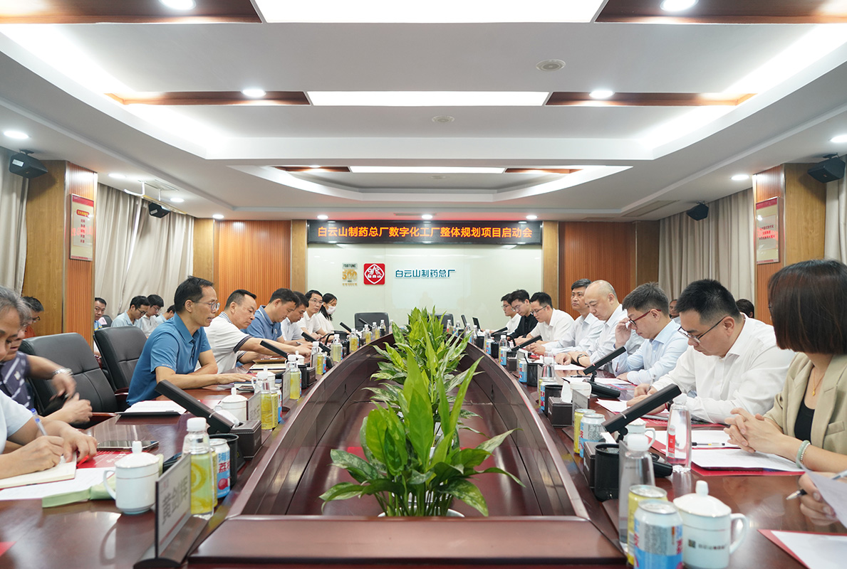 88858cc永利(Macau)有限公司官网