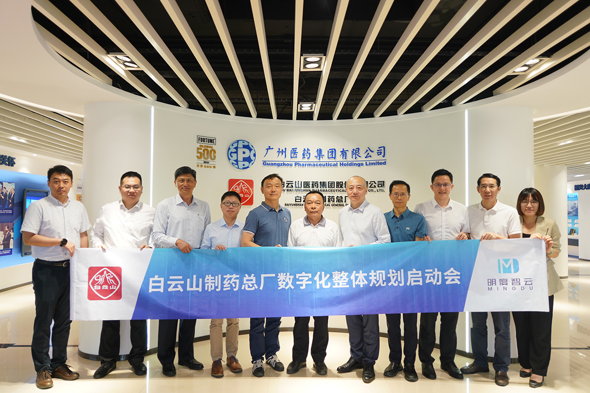 88858cc永利(Macau)有限公司官网