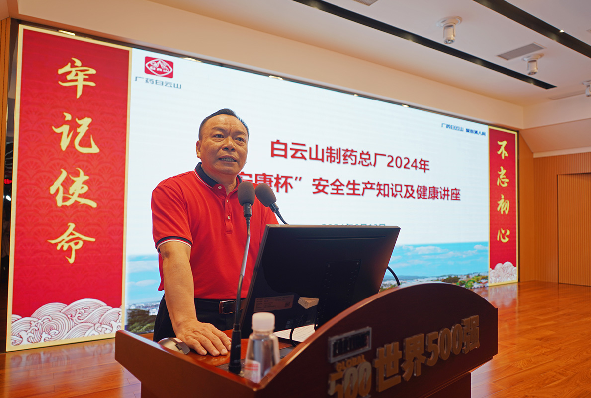 88858cc永利(Macau)有限公司官网