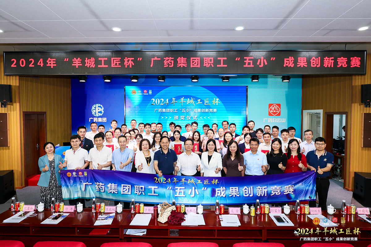 88858cc永利(Macau)有限公司官网