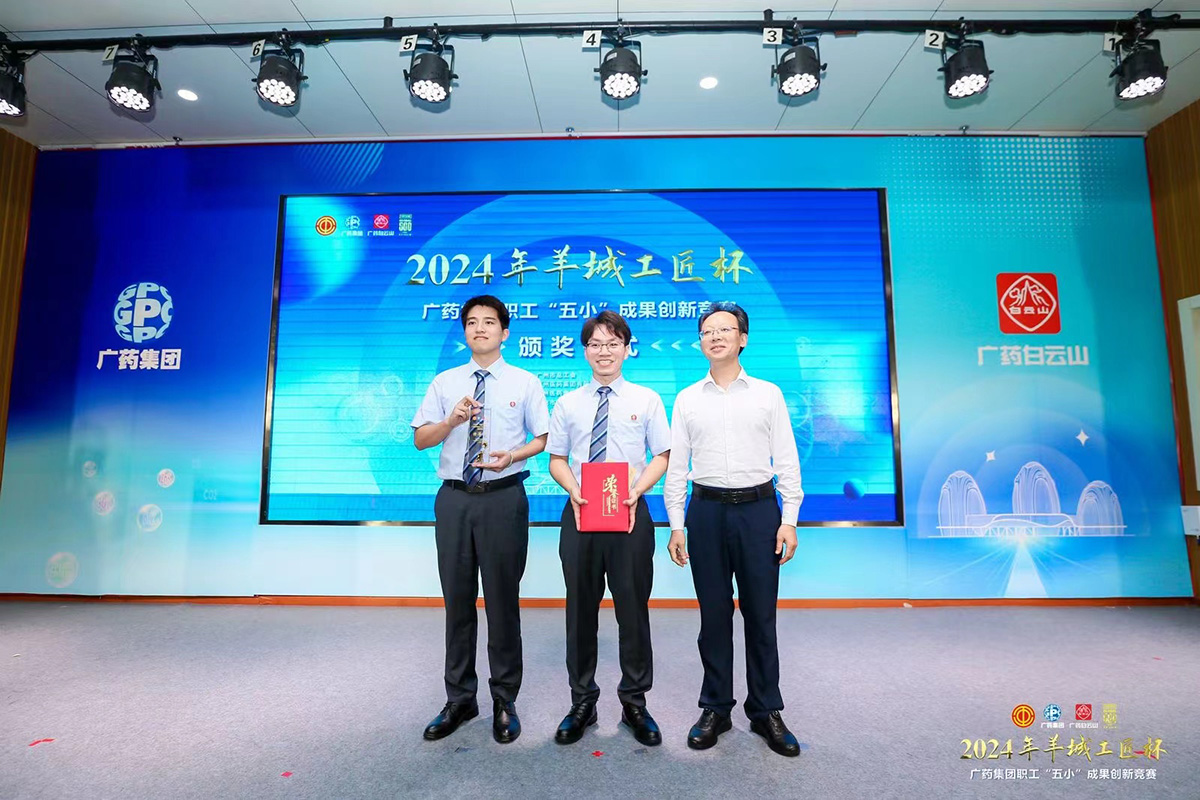 88858cc永利(Macau)有限公司官网