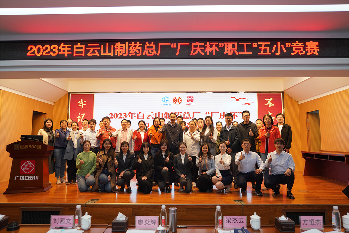 88858cc永利(Macau)有限公司官网