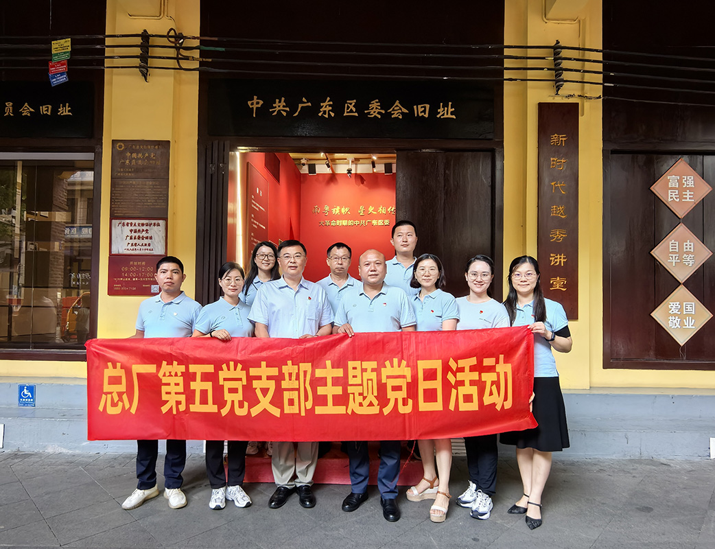 88858cc永利(Macau)有限公司官网