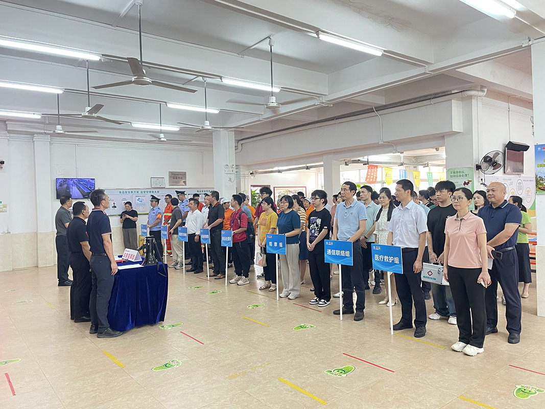 88858cc永利(Macau)有限公司官网