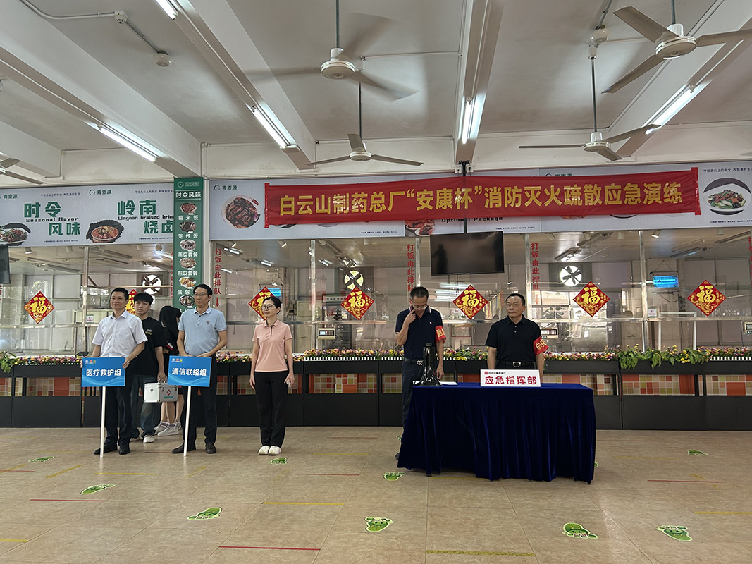 88858cc永利(Macau)有限公司官网