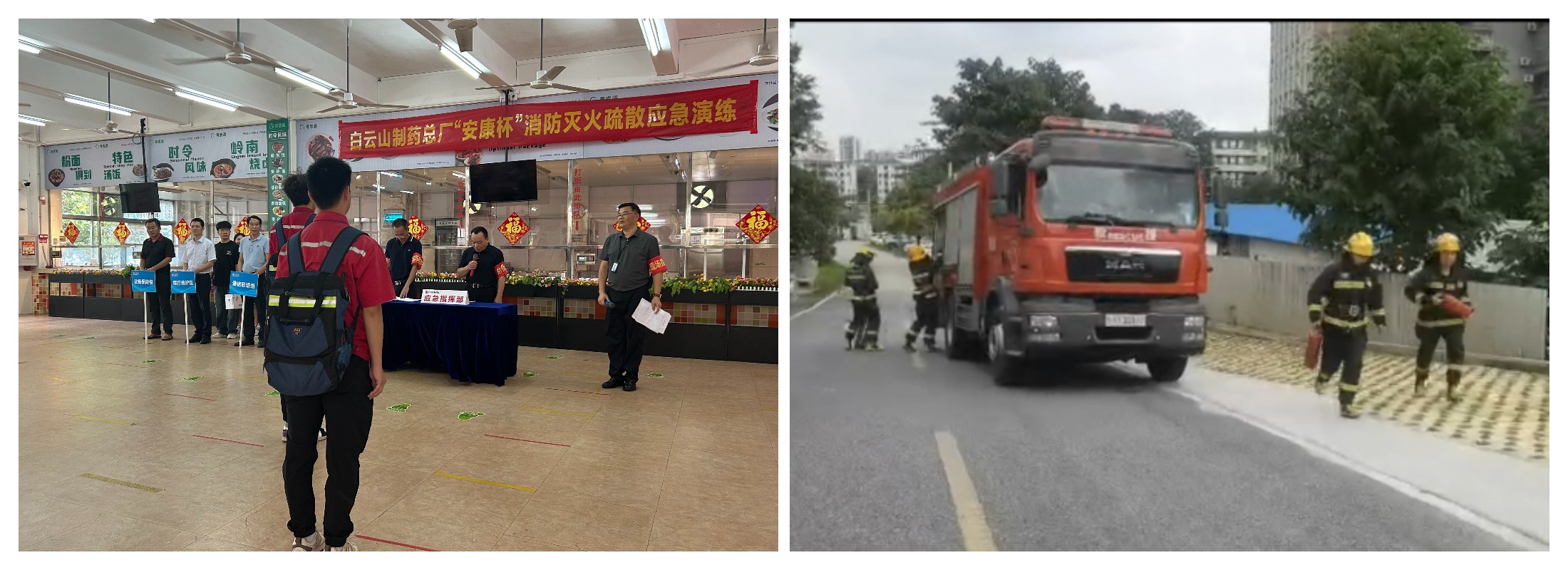 88858cc永利(Macau)有限公司官网