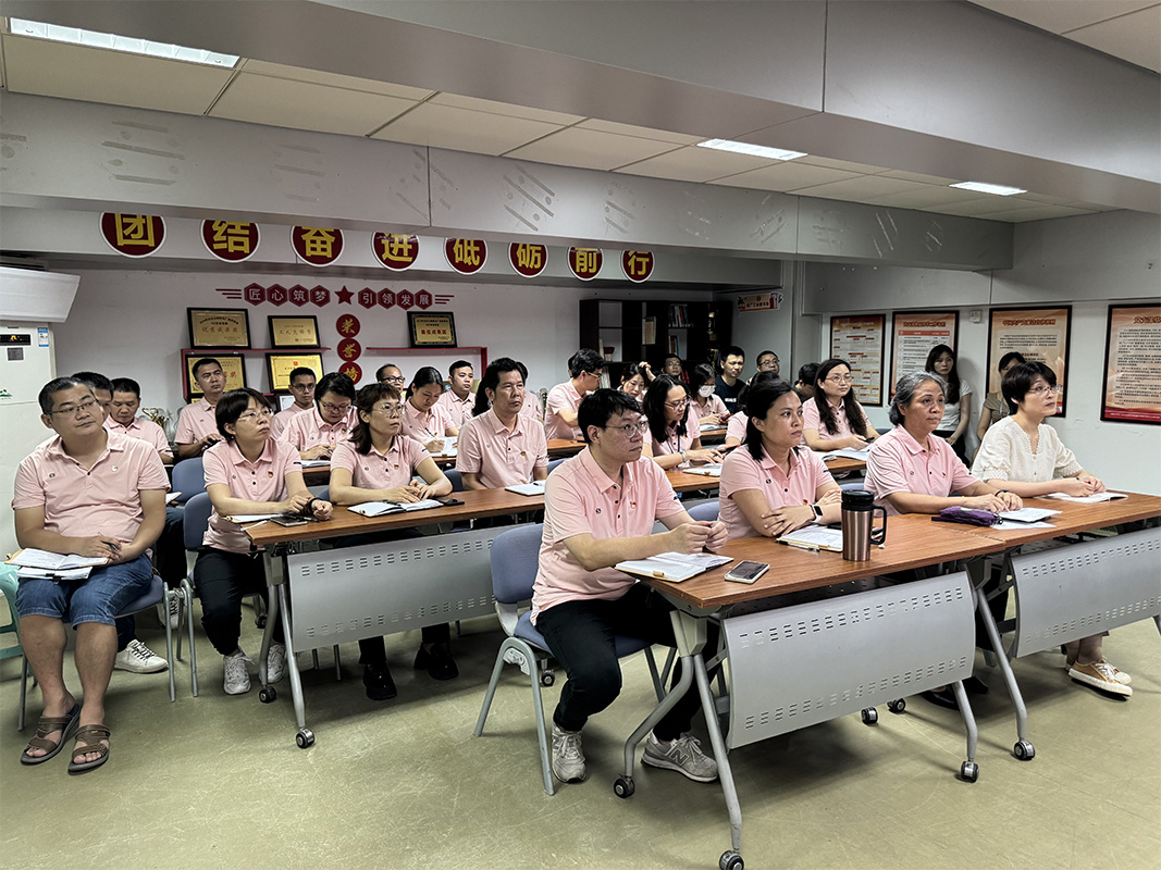 88858cc永利(Macau)有限公司官网