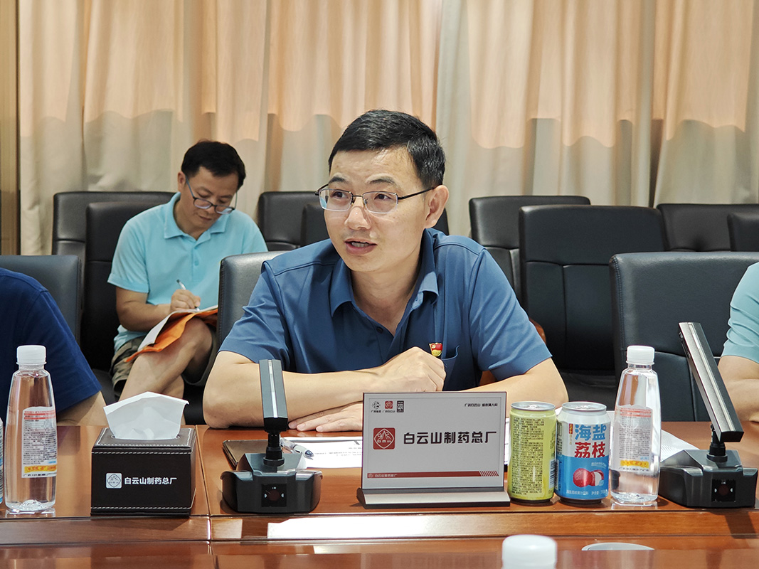 88858cc永利(Macau)有限公司官网