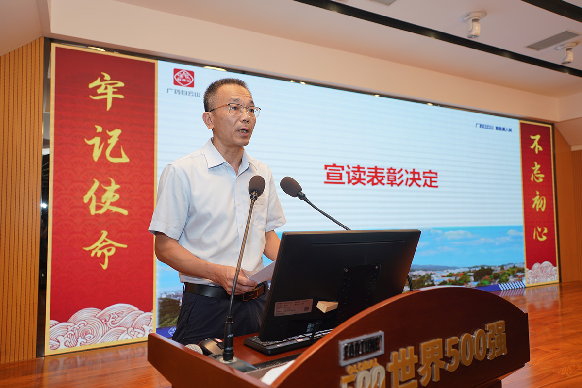 88858cc永利(Macau)有限公司官网