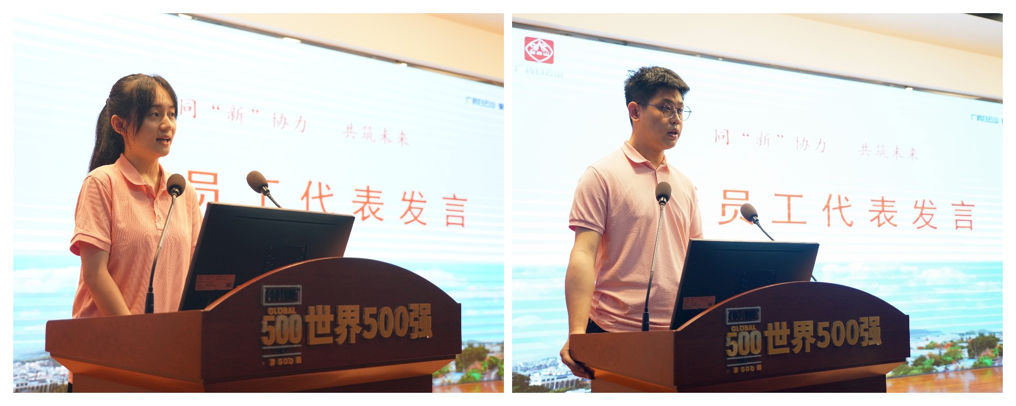 88858cc永利(Macau)有限公司官网